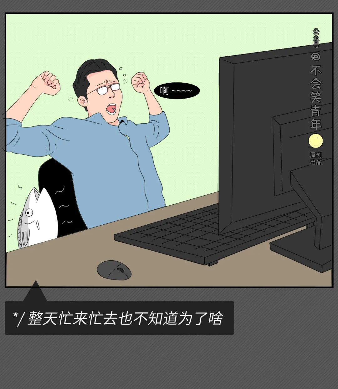 e2826b769742e5c6fd05d4a7cc3cdb69.png