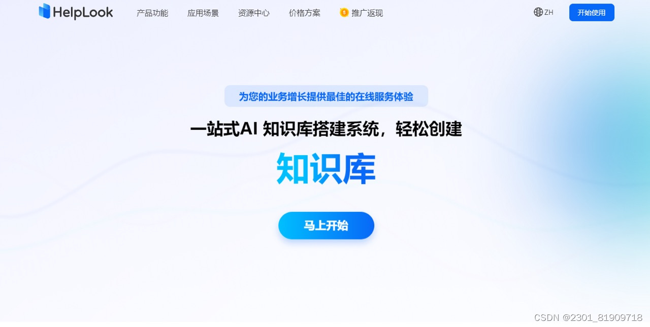 60d019f15a6d412c9d228840e1472fa9.png