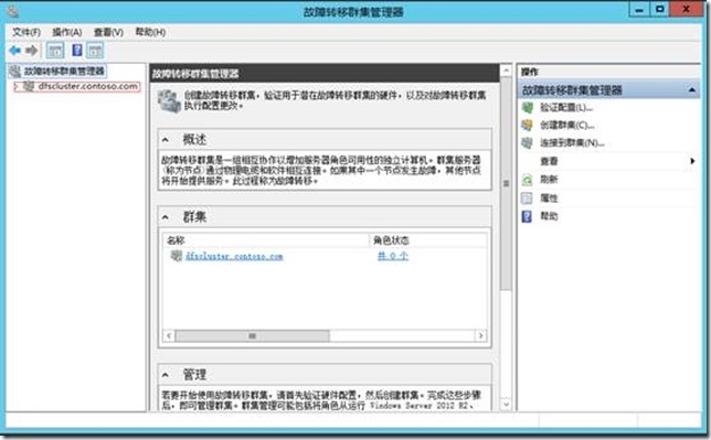 clip_image030