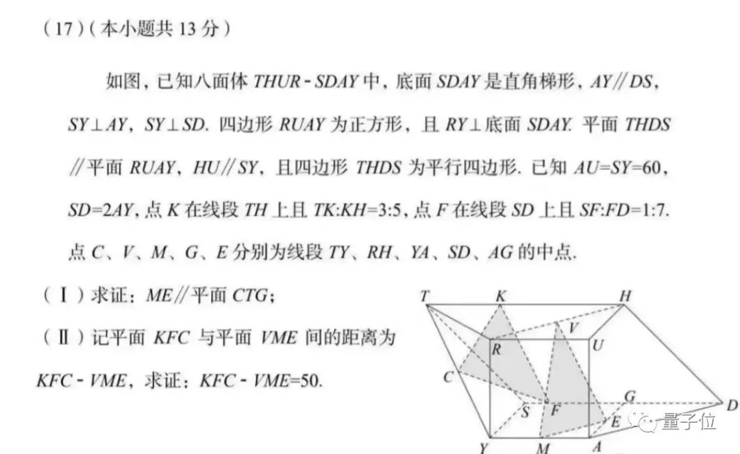 4f2178582a42fe33e76d992eea4c033c.jpeg