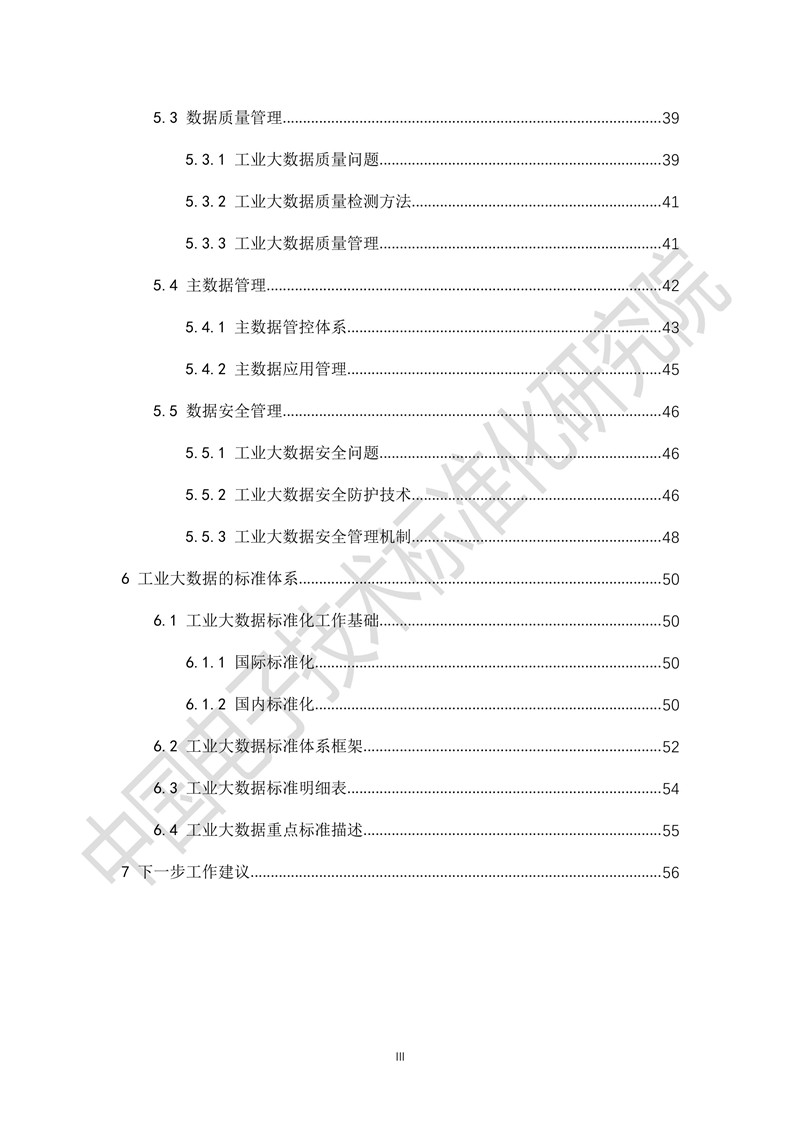 f42853157e261e0d4d8139.jpg