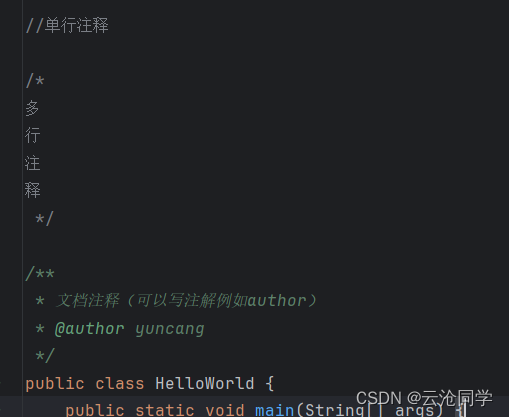 在这里插入图片描述