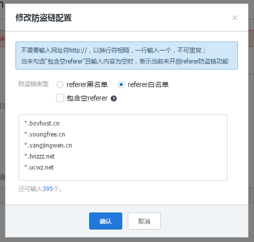 ed3981a7801ce6e857b748a2a37fd537.png