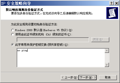 点击打开新窗口
