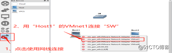 GNS3中交换机的使用