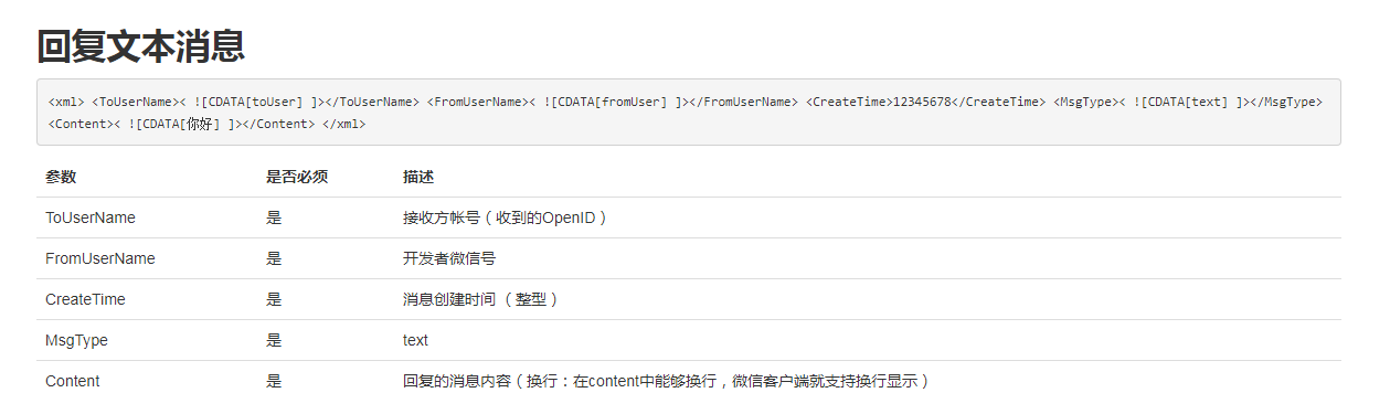 d1140de28272061a52e3b1a93dc4c96b.png