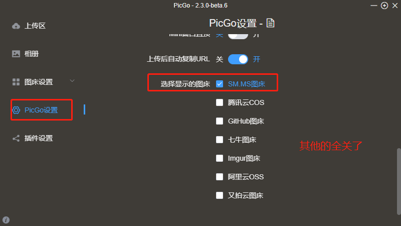 image-20210621193433322