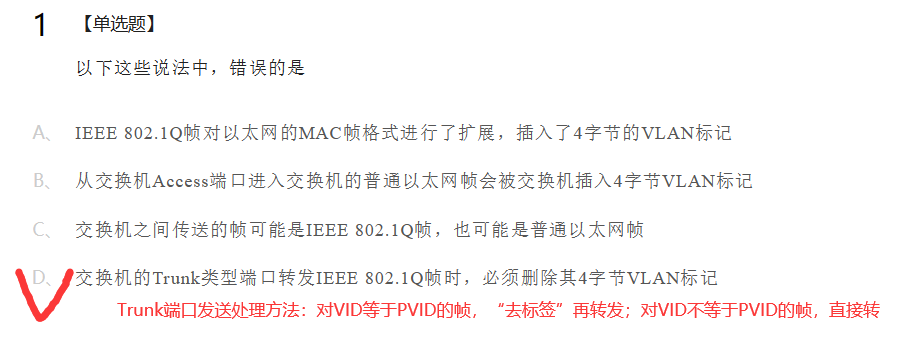 image-20230214234002721