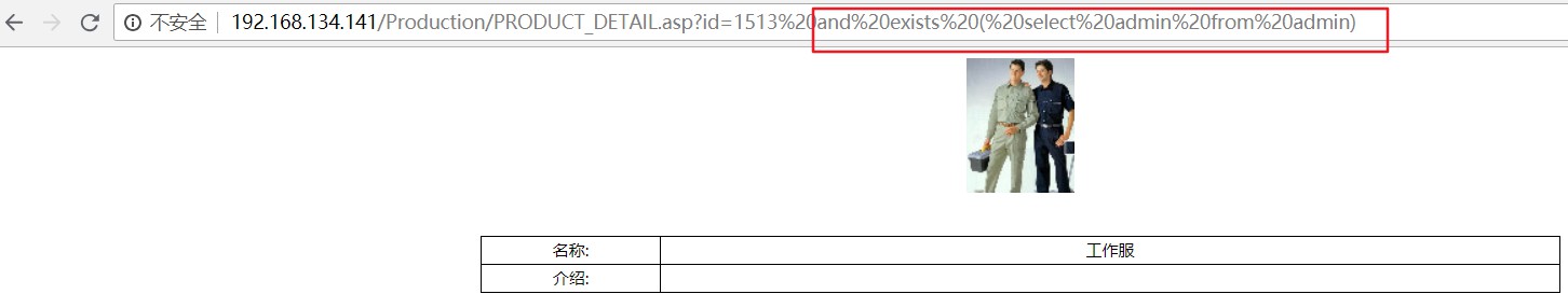 1417438-20180807105152958-867638931.jpg