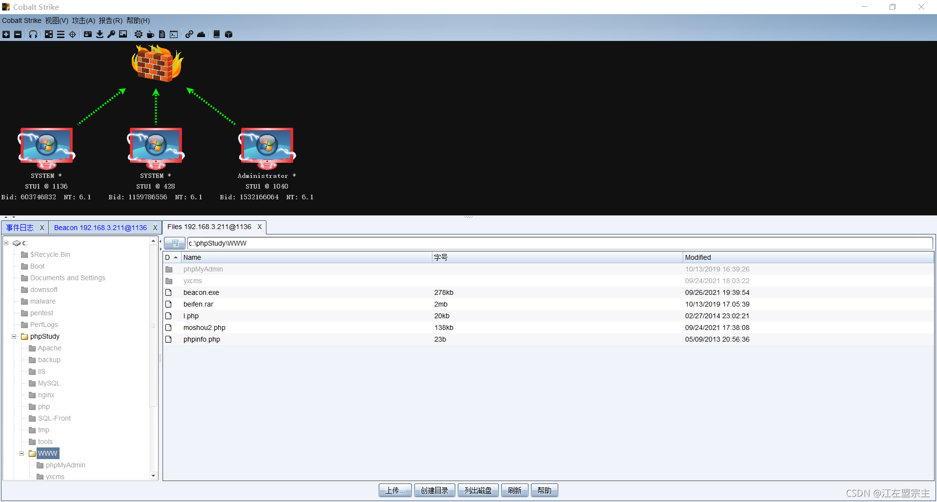 在这里插入图片描述