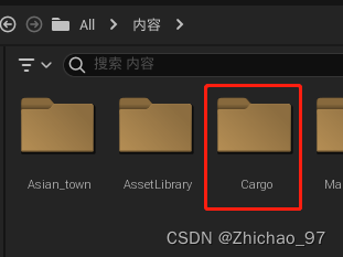 【KitBash3D Cargo插件】向UE中直接导入免费模型-CSDN博客
