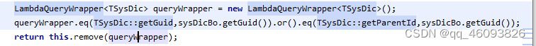 mybatisplus使用lambdaqQueryWrapper查询postgresql的数据库字段大小写敏感问题的一种简单解决思路 ...