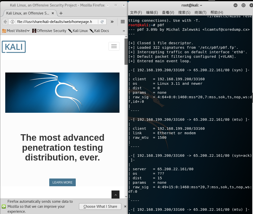 1505758-20190317165333195-710030653.png