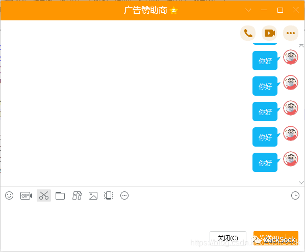 5d7954f6debfc59f16b0b6336878ba74.png