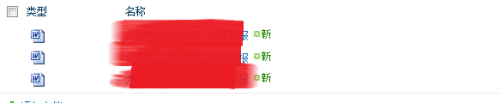 wKiom1jLQ7nDYapaAAAYJxLI7y0137.png-wh_50