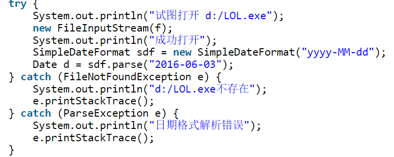 2901633-20220610161233600-1320275839.png