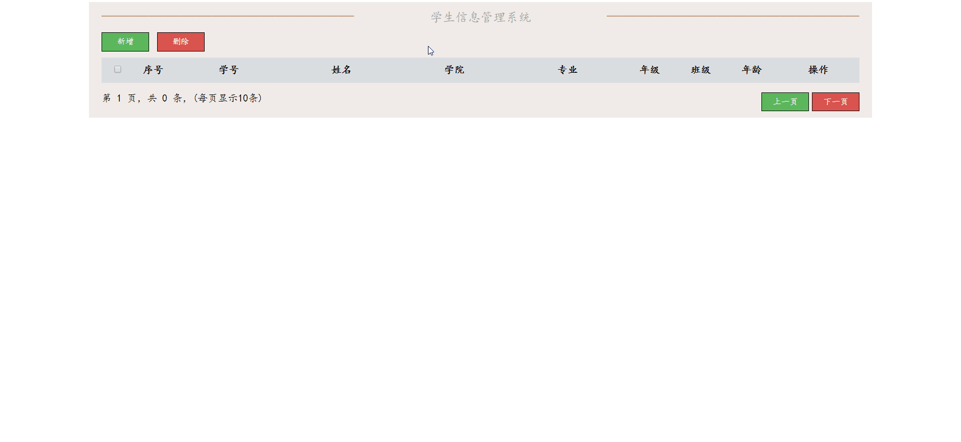fd64fa0dd5c005430fb347b18b4dd974.png