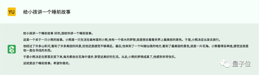 53a3e6a177c94a50371845bdf225d309.png