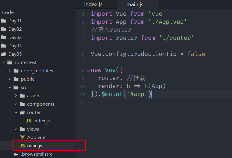image-20200729103931635