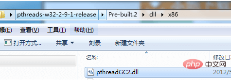 a9ac7ad4d092069e59a6184e931244a9.png