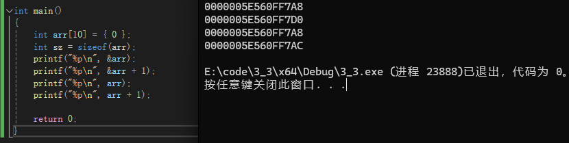 image-20240318224630022