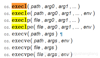 使用os.execl()时报错ValueError: execv() arg 2 first element cannot be empty ...