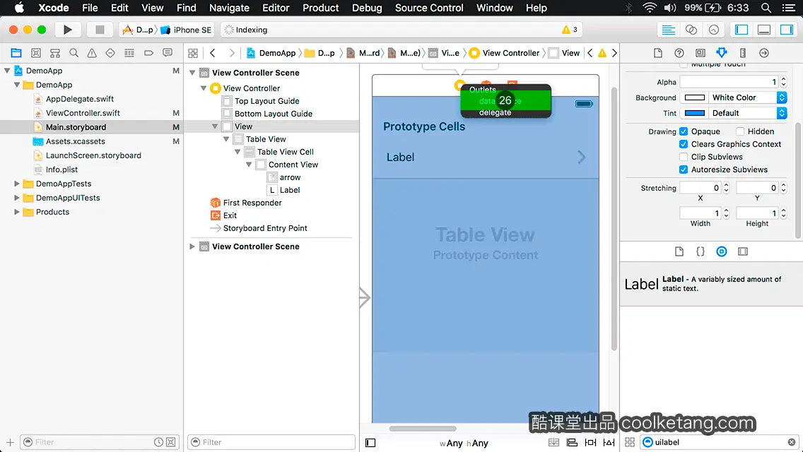 互动教程 for Xcode9 & Swift4-酷课堂