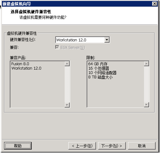 Image(2)