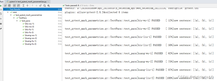 pytest -- Allure报告_pytest.main() --alluredir-CSDN博客