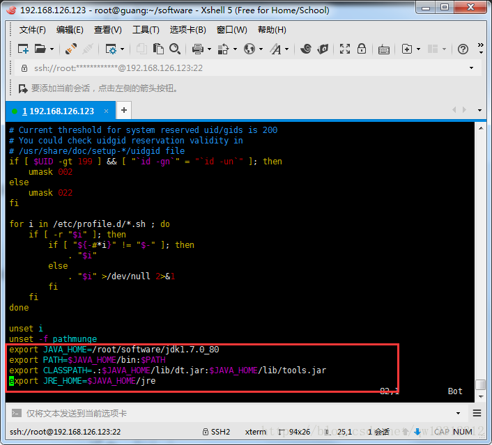 jdk