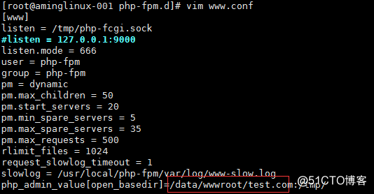 php-fpm的pool,php-fpm慢执行日志,open_basedir,php-fpm进程管理