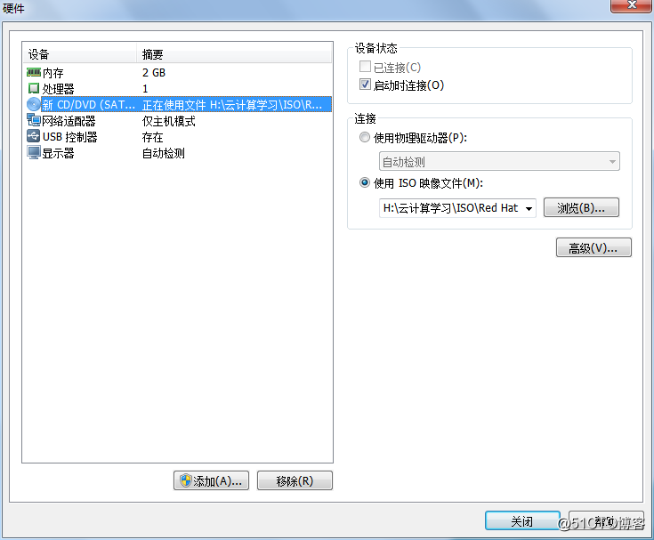 使用VM虚拟机安装配置Red Hat Enterprise Linux6.5 64位
