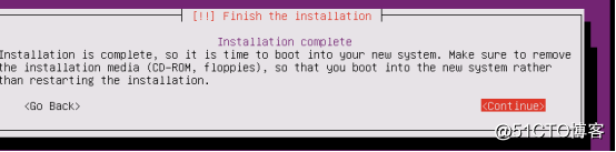 7月份技术：ubuntu系统安装