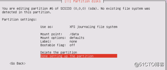 7月份技术：ubuntu系统安装