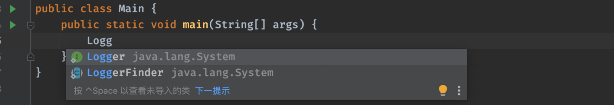 image-20230306175006986