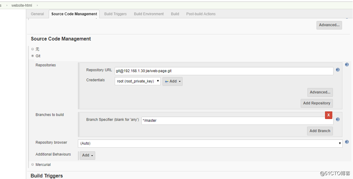 jenkins的部署、实现自动拉取gitlab仓库代码、实现项目中代码自动部署以及项目关联触发