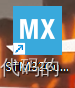 CUBEMX配置教程