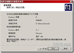clip_image036[4]