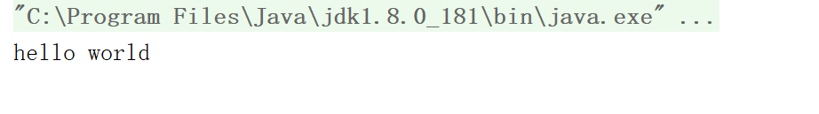 运行结果