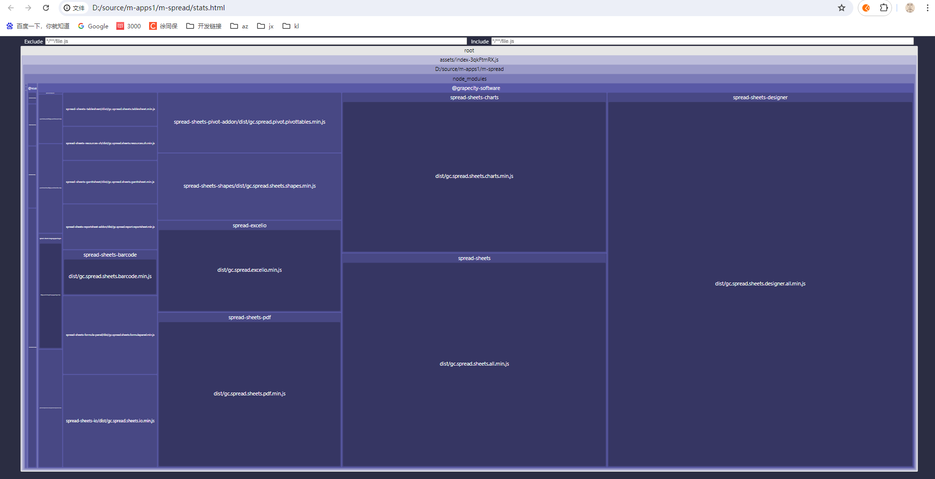 在线表格编辑器（@grapecity-software/spread-sheets-designer-vue）_App_05