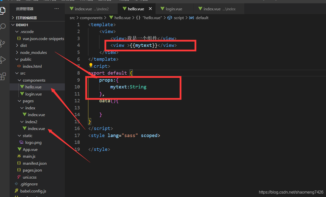 在这里插入图片描述