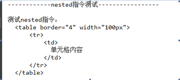 1226198-20181028200556531-387752601.png