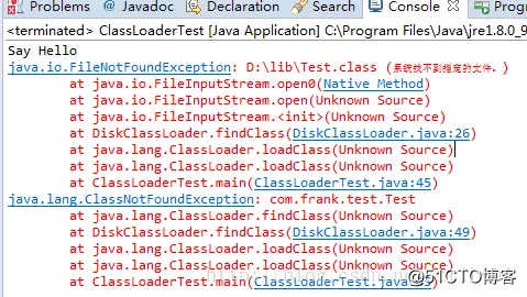 一看你就懂，超详细 java 中的 ClassLoader 详解