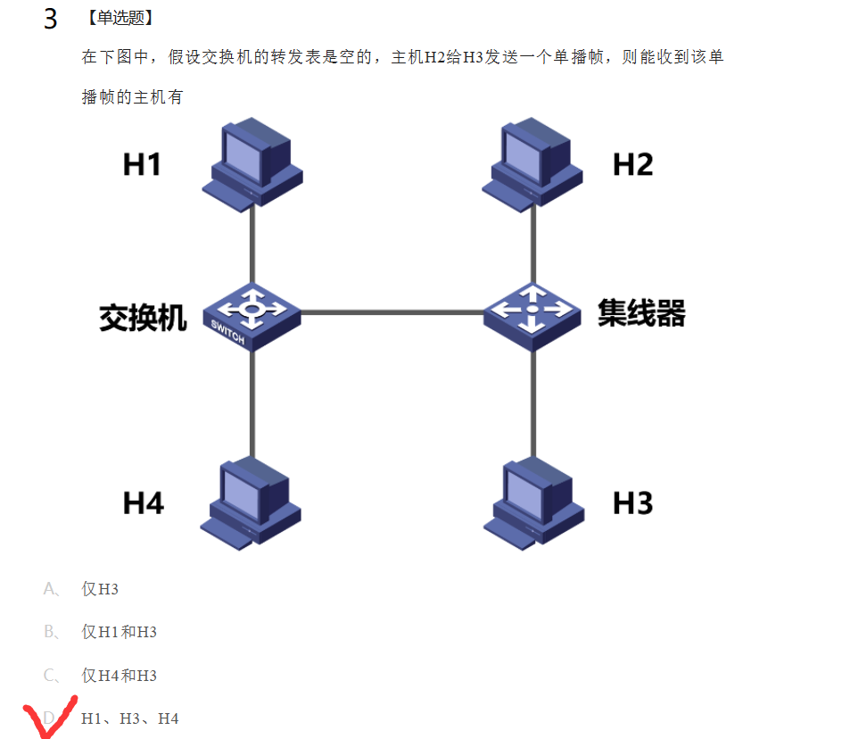 image-20230214230936551