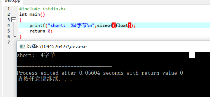 1242637-20171019112249131-939950493.png