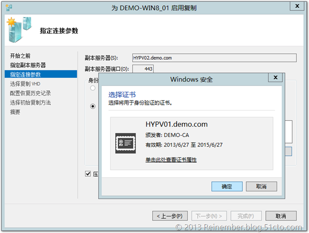 clip_p_w_picpath009