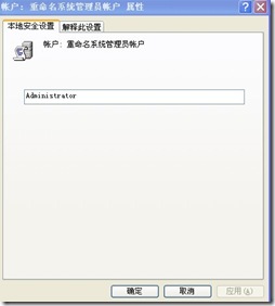 未命名