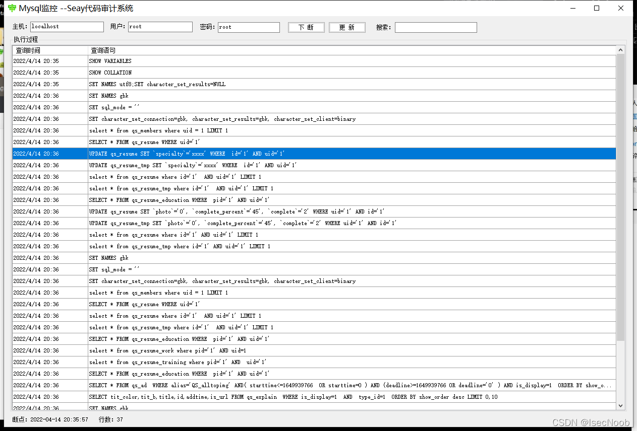 [外链图片转存失败,源站可能有防盗链机制,建议将图片保存下来直接上传(img-F2Tnl85m-1650094876838)(image50/50-29.png)]
