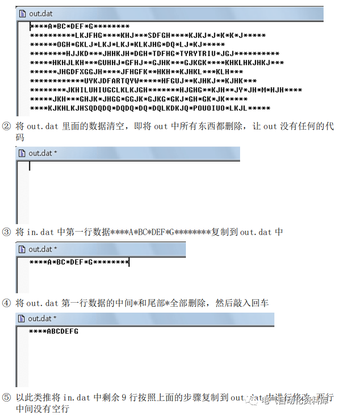 29197ab237a07ec94211da15dde089ea.png