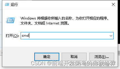 Node.js安装及环境配置，详细简单易懂！一文get全部！